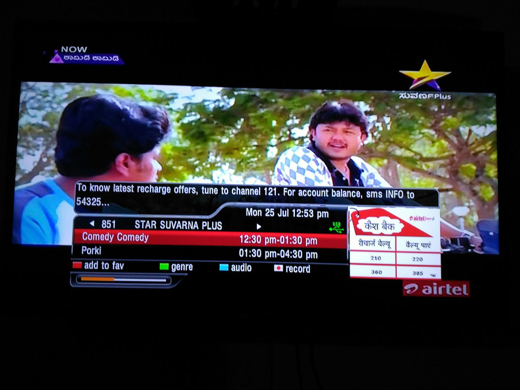 1469431413715-2067845676