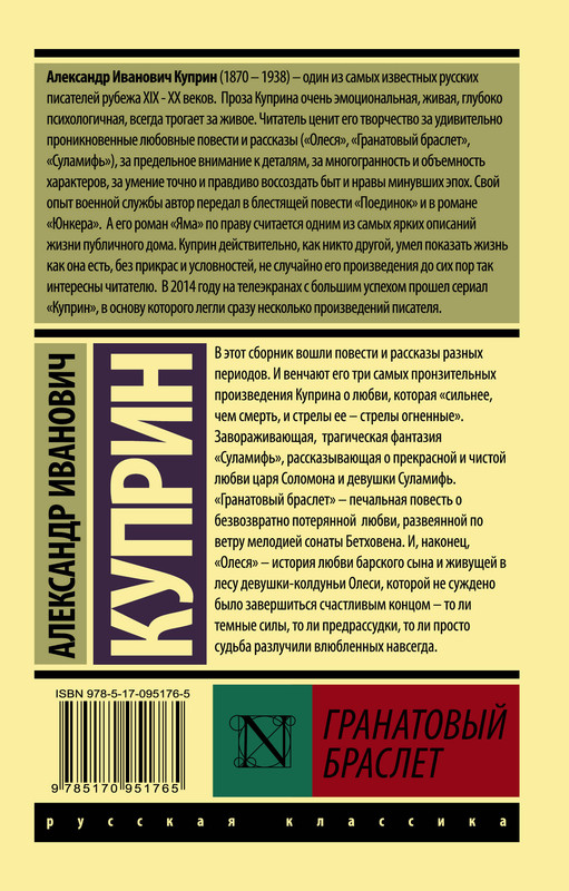 2-cover4