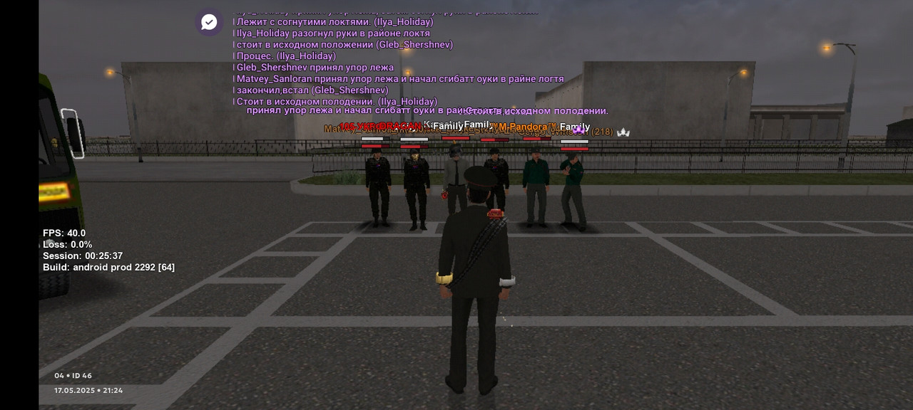 Screenshot_2025-05-17-21-24-24-520_com.matreshkarp.game