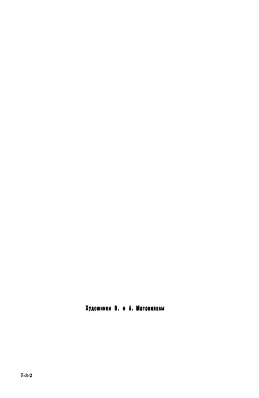 p0010