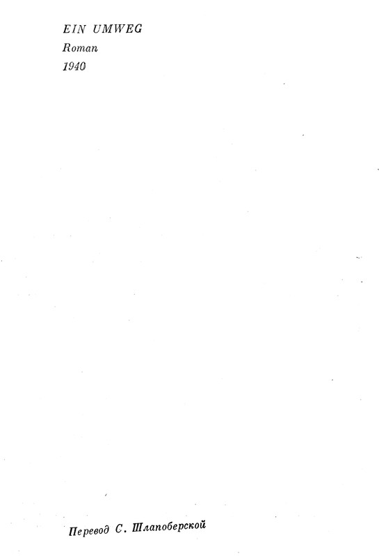 p0325