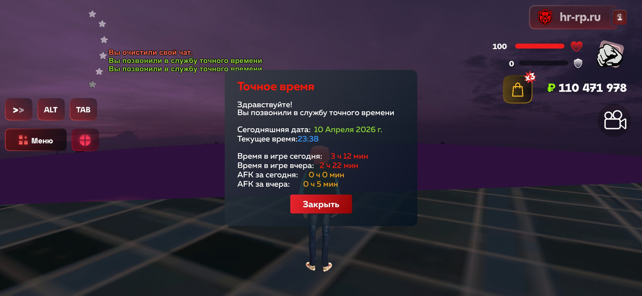 1775853539469 103914