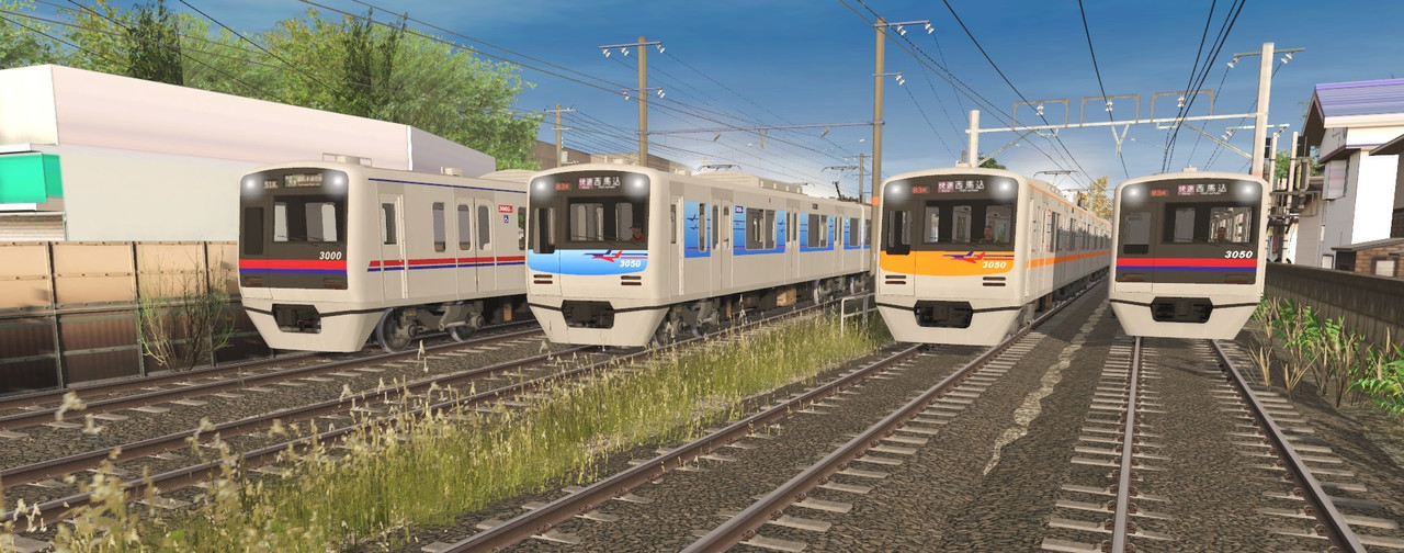 Keisei-3000-3050-Serieses.jpg