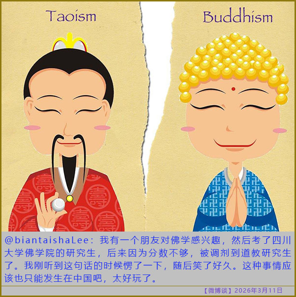 https://i.postimg.cc/zfMjKhXy/20260311-bt-(7).jpg