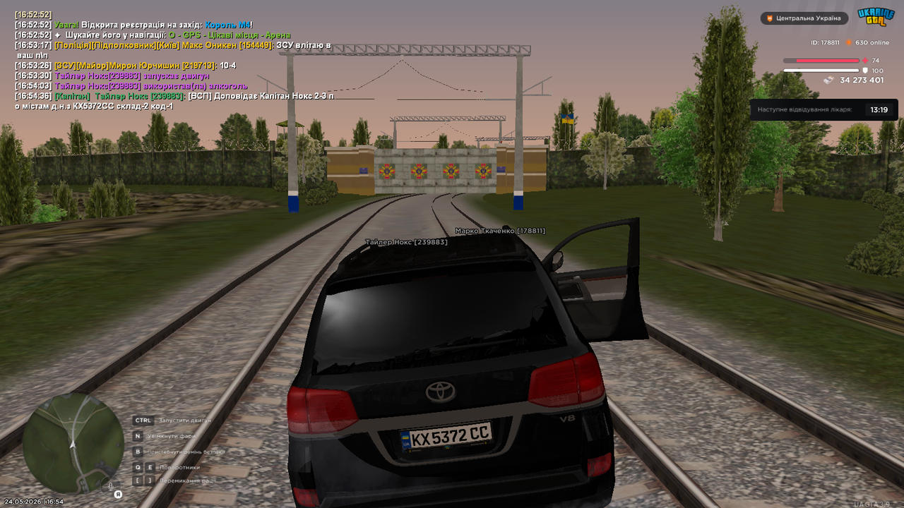 mta screen 2026 05 24 16 54 38
