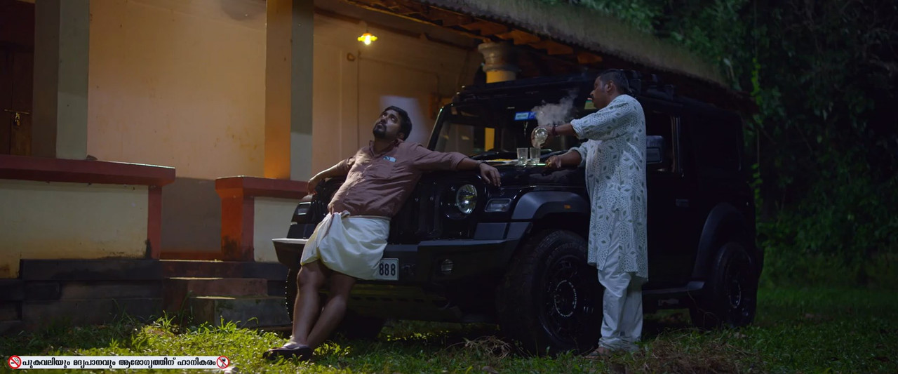 Oru Jaathi Jaathakam 2025 WebRip [Malayalam] 480p, 720p ESub Screenshot
