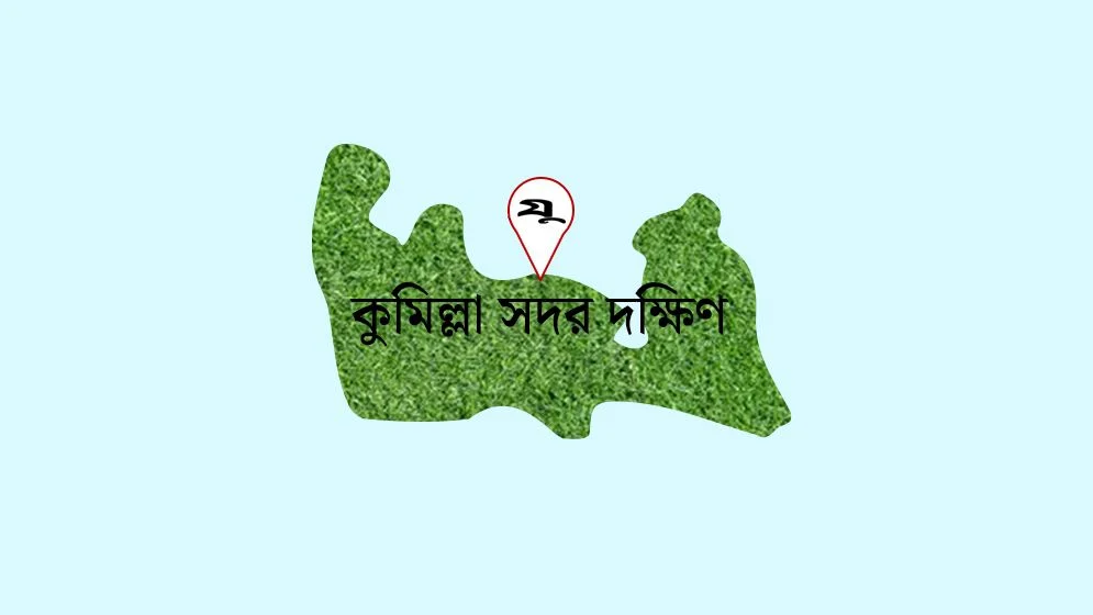 রাস্তা নির্মাণে ৫ লাখ টাকা চাঁদা দাবি, যুবদল নেতার বিরুদ্ধে থানায় অভিযোগ
