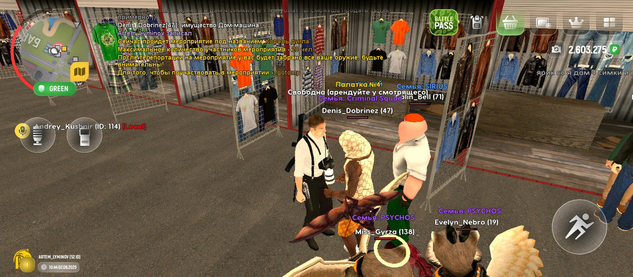 Screenshot_20250602-104438