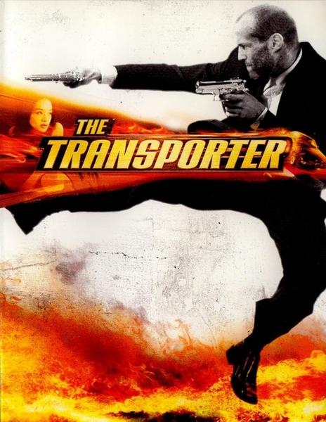 [Bild: Screenshot-20251214-200120-Firefox-2.jpg]