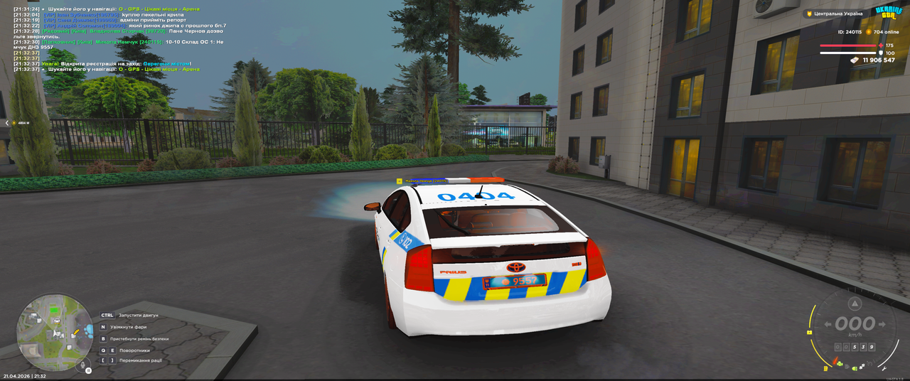 Grand Theft Auto San Andreas Screenshot 2026 04 21 21 32 42 85