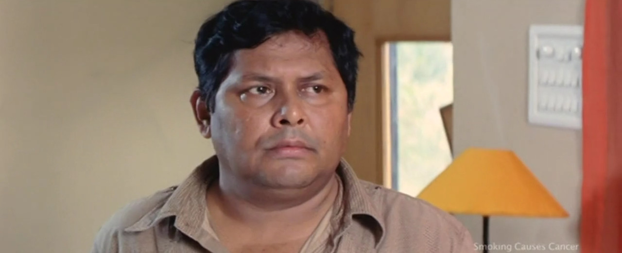 Chha-e Chhuti Movie Screenshot