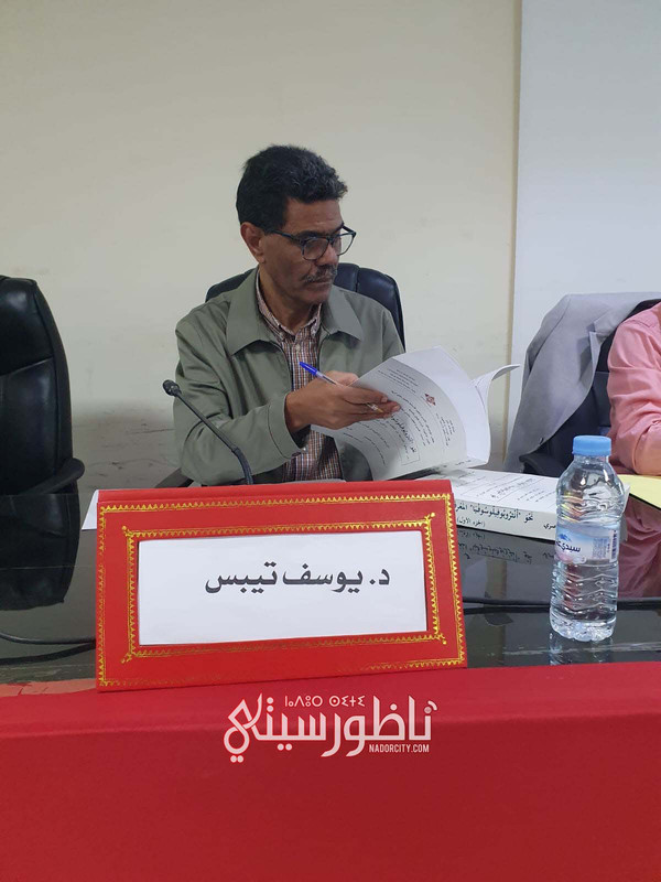 f9959a97-3175-4766-9801-a9f6bb93c922