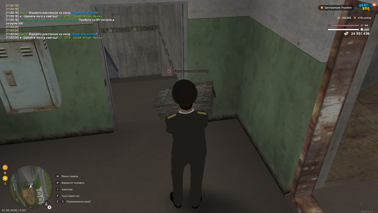 UKRAINE GTA 01 06 2026 11 03 30