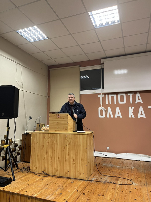 ΜΑΓΓΟΣ_2025-02-23_18-57-44-032