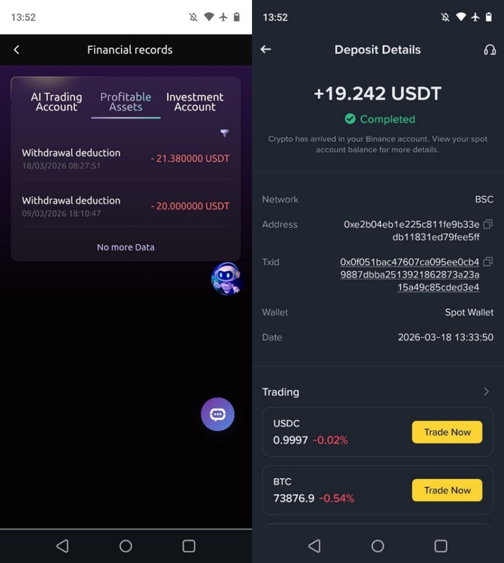 IMG 20260321 200452 505