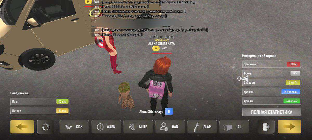 IMG_20240729_102159_814