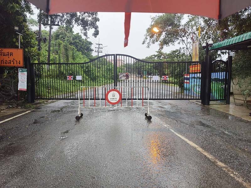 news50458-ee-O5mo2-COI1750580952