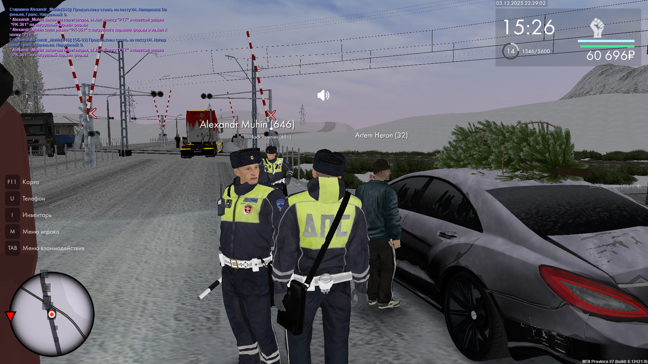 mta screen 2025 12 03 22 29 03