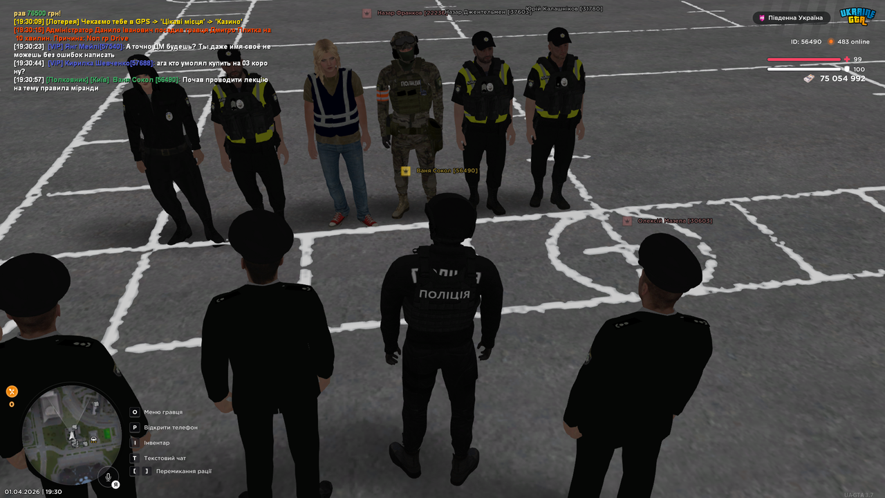 UKRAINE GTA 01 04 2026 19 30 59