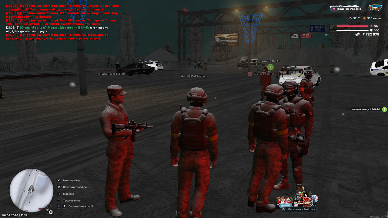 Grand Theft Auto San Andreas Screenshot 2026 02 06 21 39 35 86
