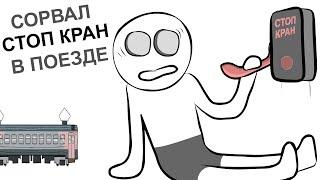 Мама фильм 2016 трейлер () Мама фильм 2016 трейлер