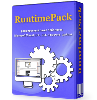RuntimePack 21.7.30 Full