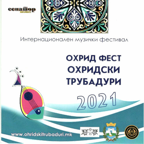 prednja