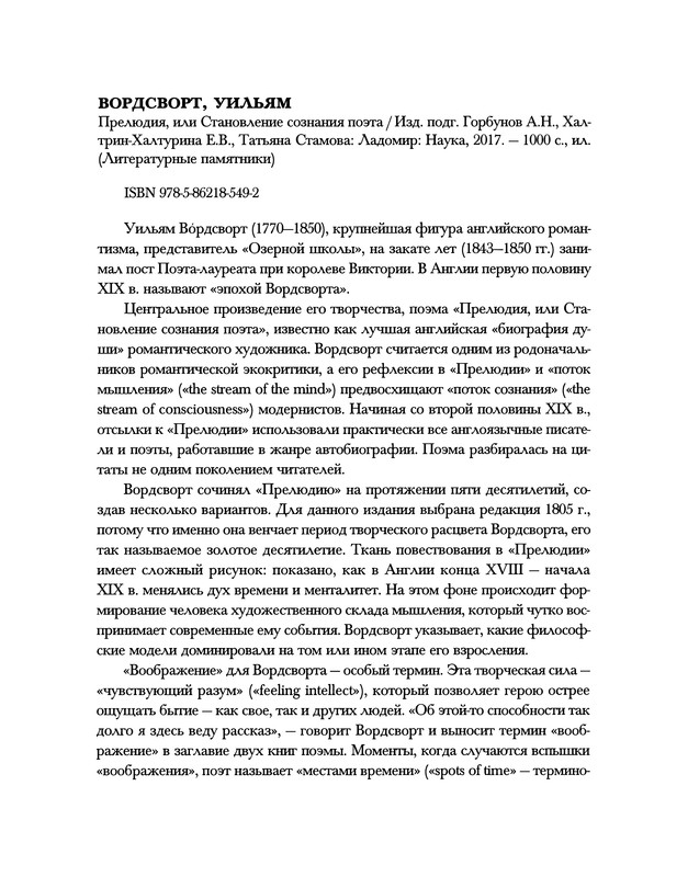 p1030