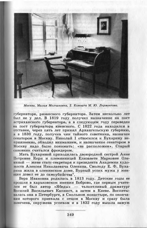 p0353