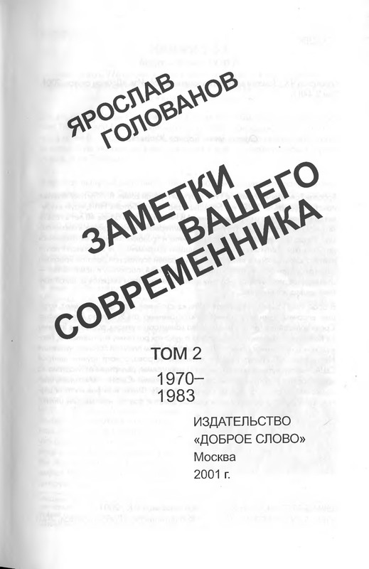 p0004