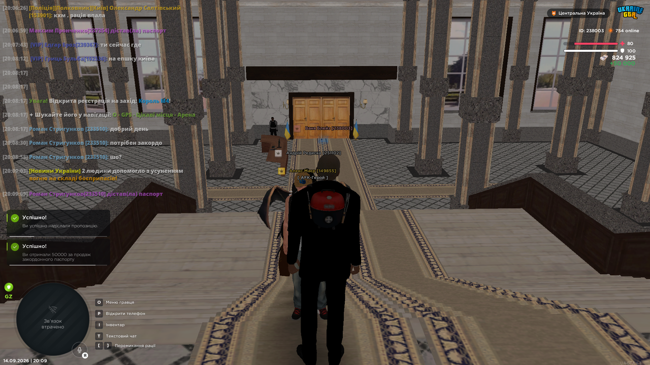 Screenshot 15