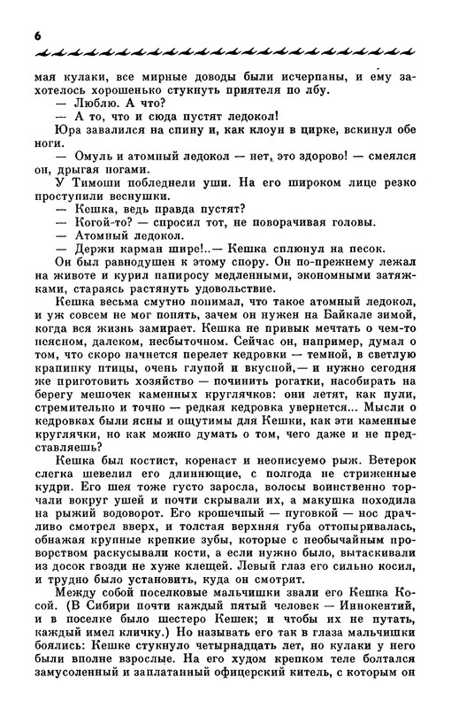 p0009