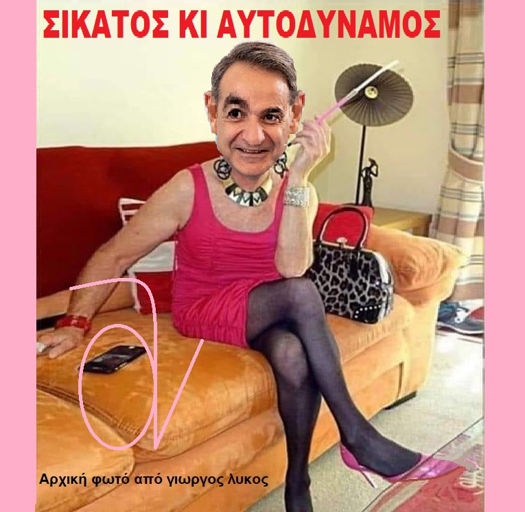 Εικόνα