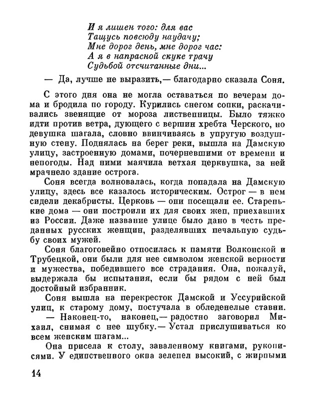 p0019