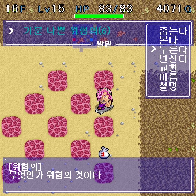 diavo-20190130-095250-W-avi-20190131-073734-129