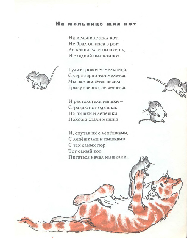 p0019
