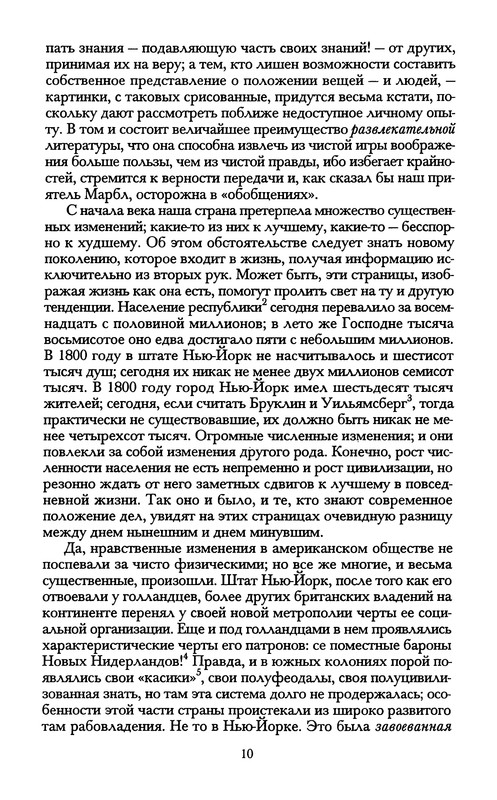 p0012