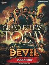 Devil: The British Secret Agent (2023)  HDRip Kannada Movie Watch Online Free