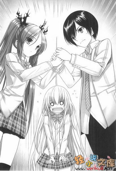 Illu09.jpg