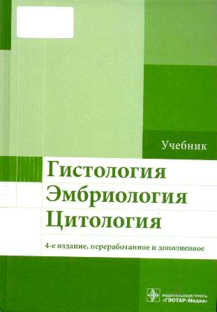 ska-2