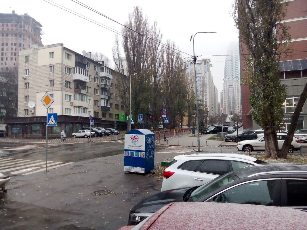 photo_2024-12-01 9.05.59 дп