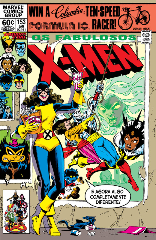 Capa HQ 153