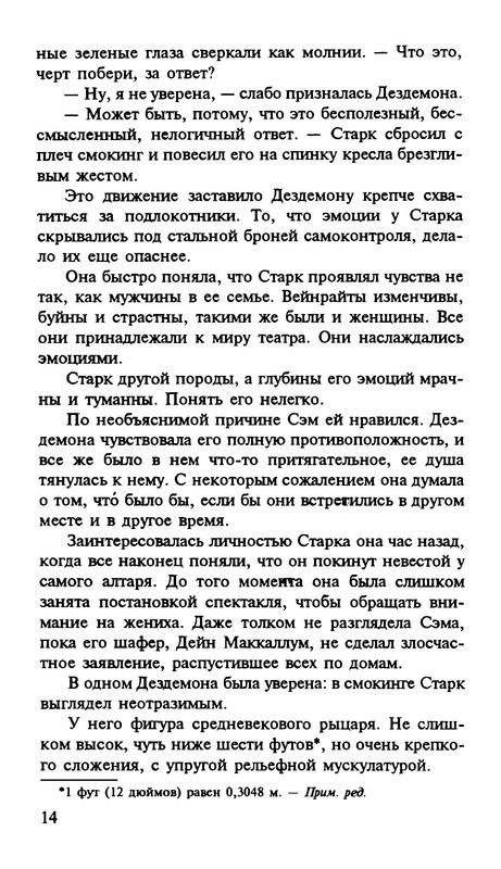 p0015
