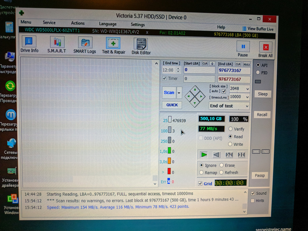 MVIMG_20251018_185427