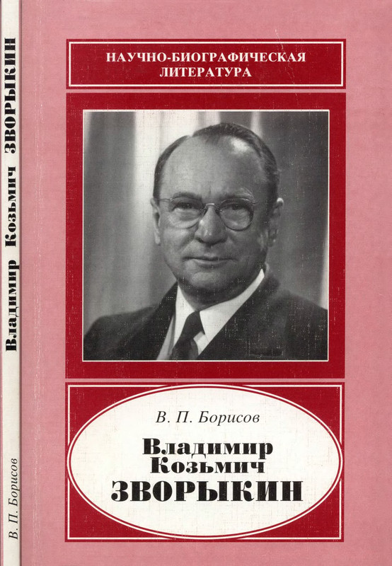1-p0153