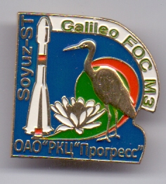 сканирование0006