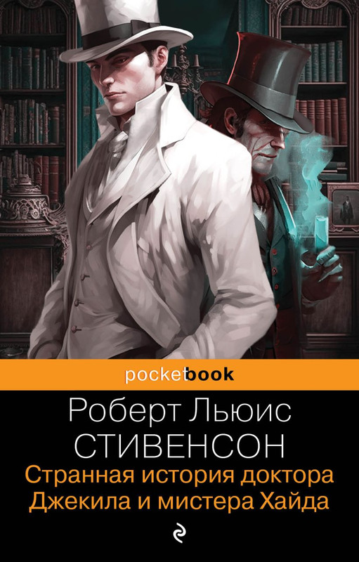 cover1-w820