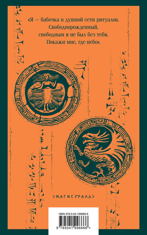 cover4-w820