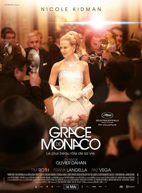მონაკოს პრინცესა / Grace of Monaco / monakos princesa