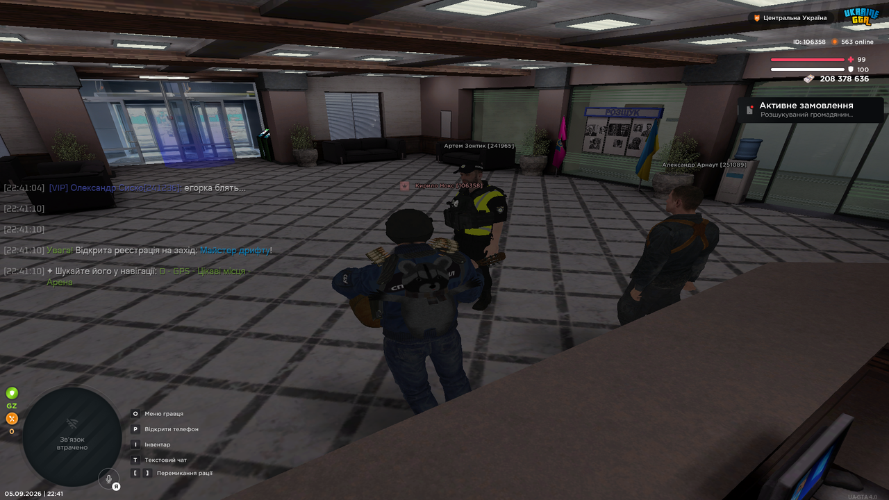 UKRAINE GTA 05 09 2026 22 41 21